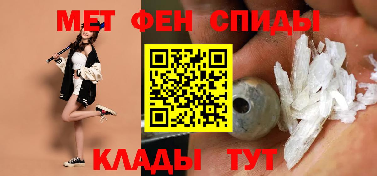 АМФ 98% Лянтор