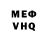 МЕТАДОН VHQ Gina Z