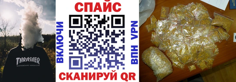 Бутират 1.4BDO  что такое наркотик  гидра ССЫЛКА  Лянтор 