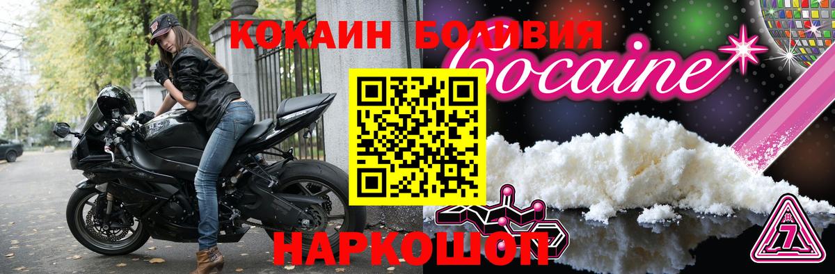 Альфа ПВП Лянтор