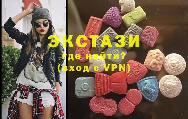 синтетический гашиш Кстово
