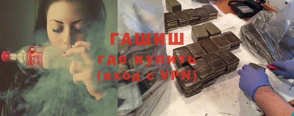 эйфоретик Навашино
