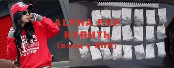 каннабис Надым