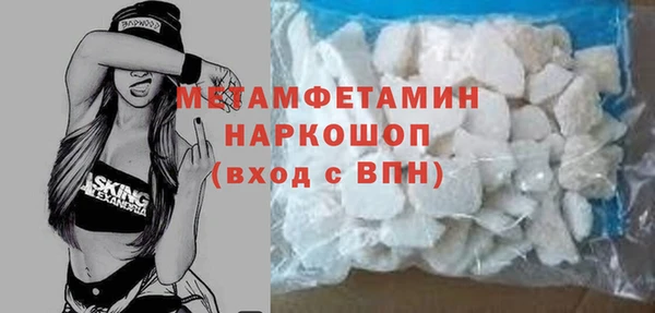 каннабис Надым
