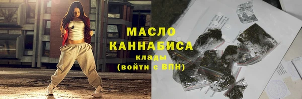 эйфоретик Навашино