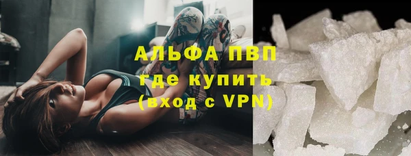 каннабис Надым
