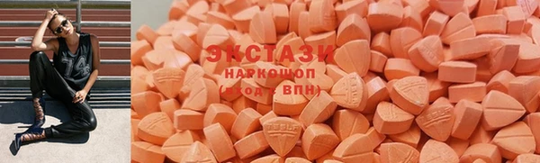 мефедрон мука Наволоки
