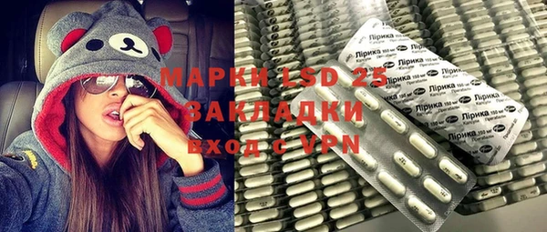 крисы Зеленодольск