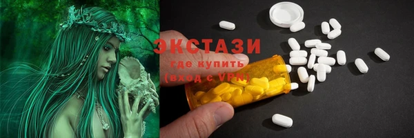 мефедрон мука Наволоки
