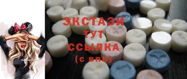 каннабис Надым