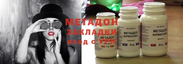 каннабис Надым