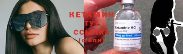 каннабис Надым