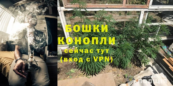 эйфоретик Навашино