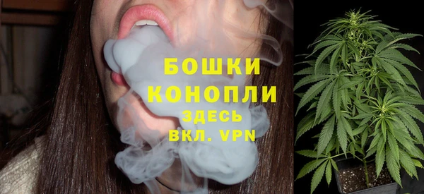 эйфоретик Навашино