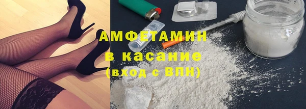 каннабис Надым