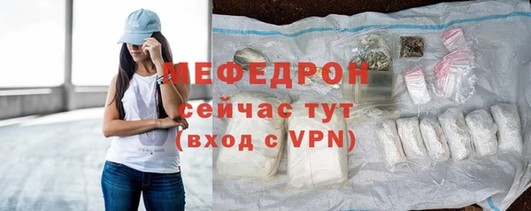 каннабис Надым