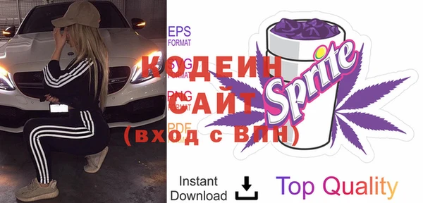 эйфоретик Навашино