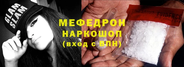 тгк Зерноград