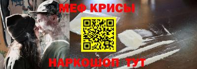 дживик Ипатово