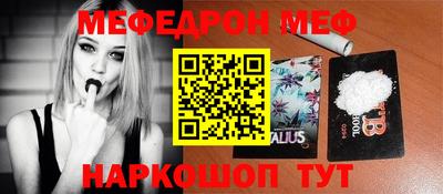 дживик Ипатово