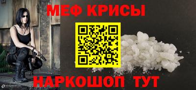 COCAINE Бугуруслан