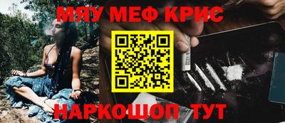 амф Ирбит
