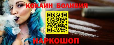 амф Ирбит