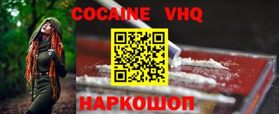 амф Ирбит