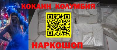 амф Ирбит