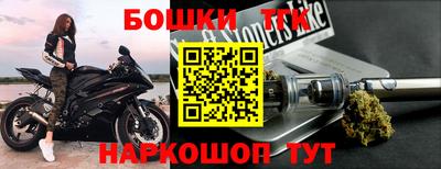 дживик Ипатово