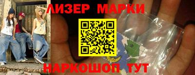 каннабис Бузулук