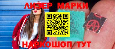 дживик Ипатово