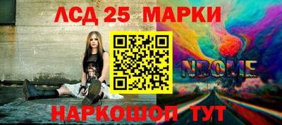 COCAINE Будённовск