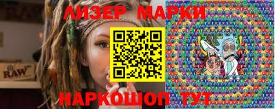 каннабис Бузулук