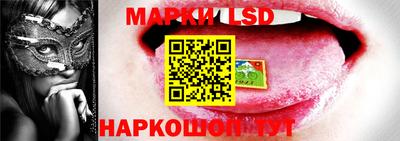 COCAINE Бугуруслан