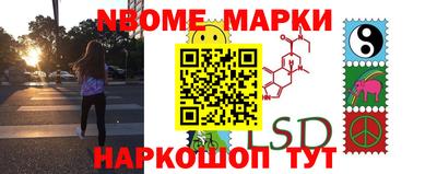 COCAINE Бугуруслан