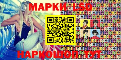 каннабис Бузулук