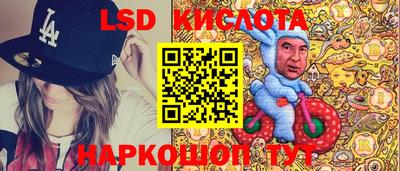 амф Ирбит