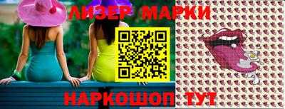 COCAINE Будённовск