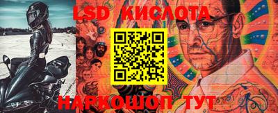 каннабис Бузулук