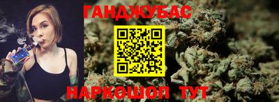 скорость Абинск