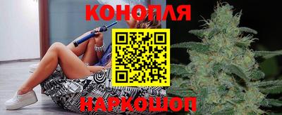 амф Ирбит