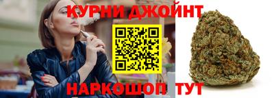 COCAINE Бугуруслан