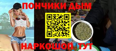 молекула духа Изобильный