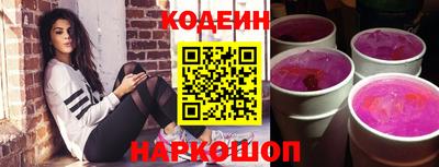 дживик Ипатово