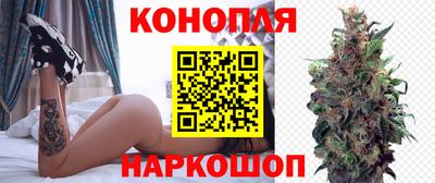 COCAINE Бугуруслан