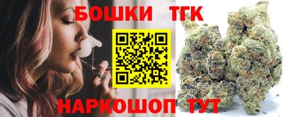 дживик Ипатово