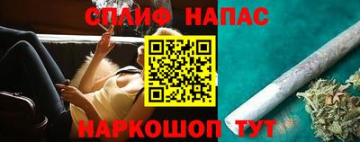 молекула духа Изобильный