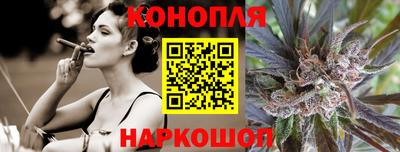 молекула духа Изобильный