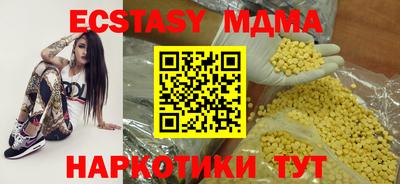дживик Ипатово